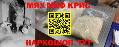 кокаин Будённовск