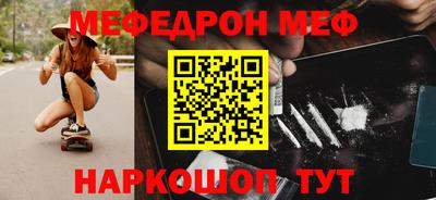 бутик Бугуруслан