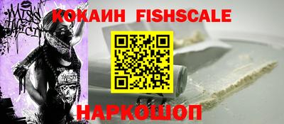 бутик Бугуруслан