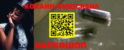 бутик Бугуруслан