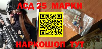 каннабис Бузулук