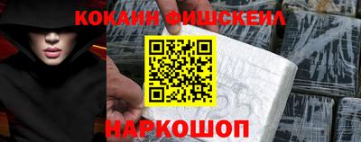 бутик Бугуруслан