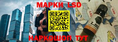 каннабис Бузулук