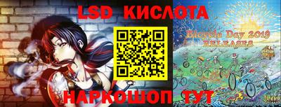 кокаин Будённовск