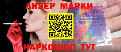 бутик Бугуруслан