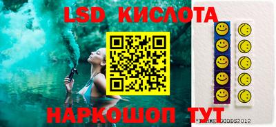 каннабис Бузулук