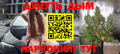 кокаин Будённовск