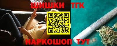 кокаин Будённовск