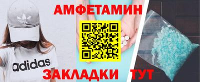 кокаин Будённовск