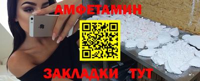 кокаин Будённовск