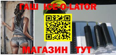 бутик Бугуруслан