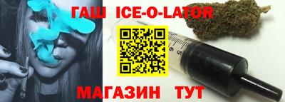 каннабис Бузулук