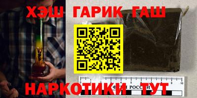 кокаин Будённовск