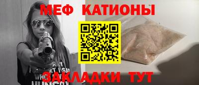 бутик Бугуруслан
